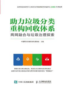 大长公主驾到