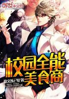 五世帝王乱今朝