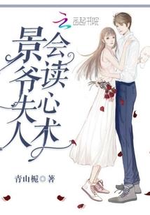 被赤裸了的凶手