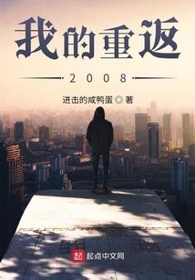 江湖万里图