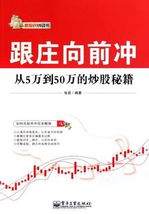 快穿我在时光中遇见你