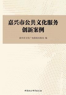 瓦罗然战记