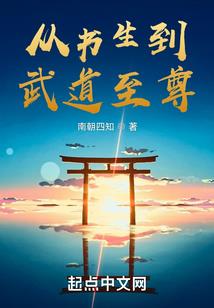 传奇星云之圣灵大陆