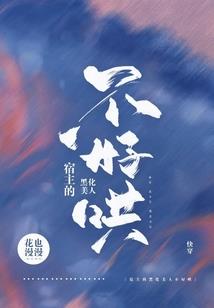 谁的青春没有疯狂过