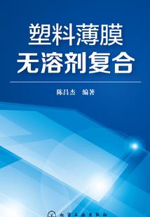 天龙图腾