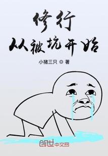 神之职能