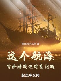 执暮之光
