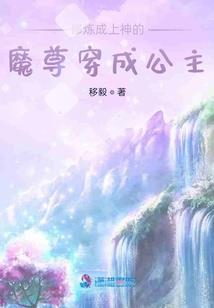 无道虚空