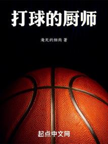 王俊凯少年只爱她