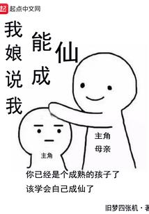 冥莫之恋