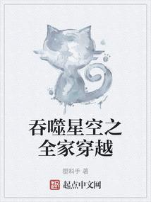 黄昏后一人独醉