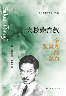 我爱你那么你呢