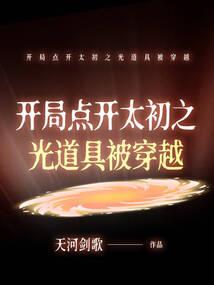 龙与戒