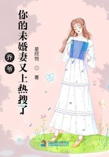 天命之魔主君临
