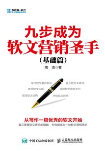捏运