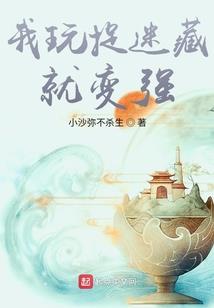 我真的不是英雄啊