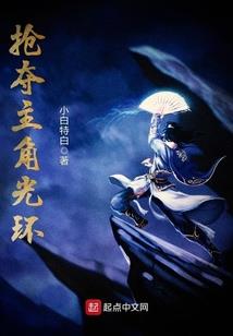王妃上钩之王爷你好帅