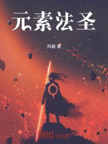 月饮风萧
