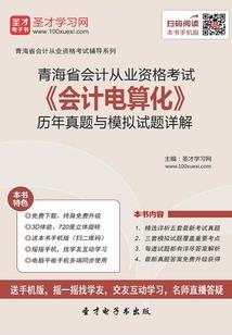tfboys之爱因为有你