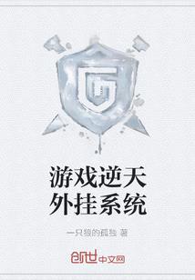帝源道