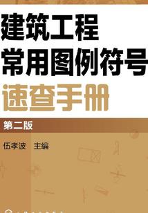 随梦飞逝的青春