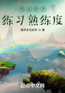 冰霜轮回