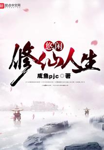 顺道探班