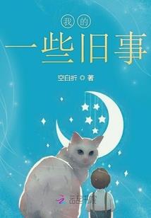 等到伦敦再相见