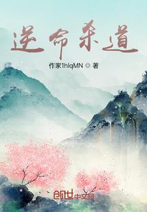 与你余欢