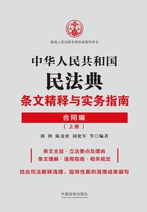 瞳眼妖烨