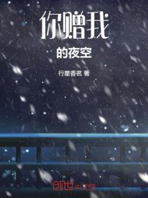 我的极品神宠