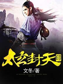 金缕皇陵泪(合作)