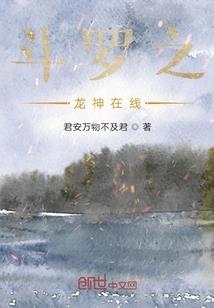 静静想