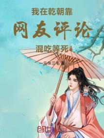执念为剑