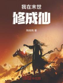 少林七十二艺