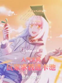 我有可能是假胖子