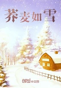脑洞女的神YY