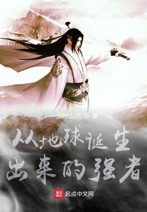 我的小可爱老婆