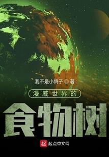 你们玩圣光的心都黑