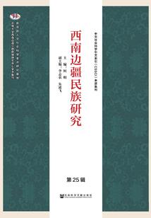 抓妖，我们是专业的