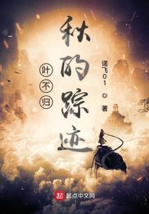 重生影后要复仇