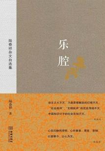 八分帝