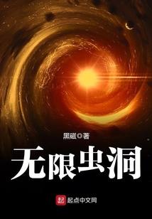 丫头我是你的
