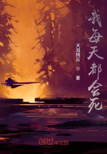 四月海棠