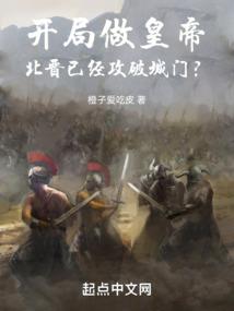 我在御兽大陆开无双