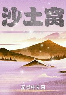 第六感