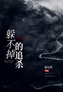 糯米跳跳跳