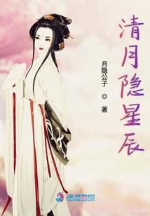 走马观花不深爱