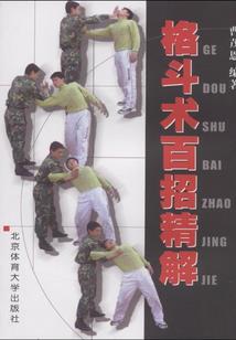 圣子她靠摆烂游走修仙届