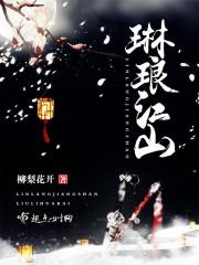 注孤生系统